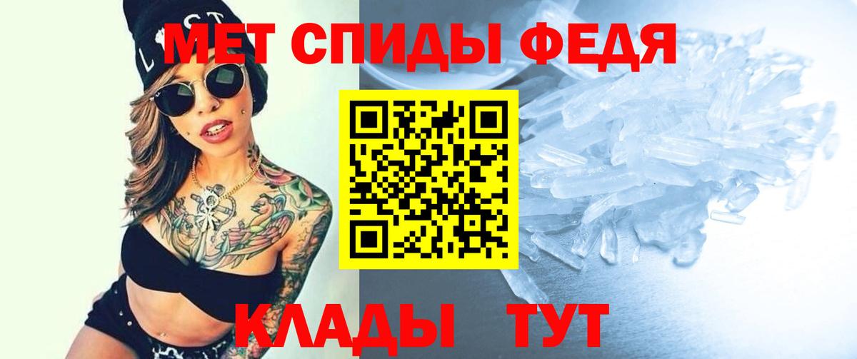 Туймазы  АМФ VHQ  Вход с VPN 