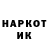 Codein Purple Drank Mayevskyi OG
