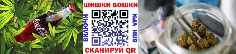 где продают наркотики  Туймазы  Cannafood конопля 