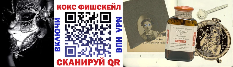 ссылка на мегу ссылки  Туймазы  COCAIN 98% 