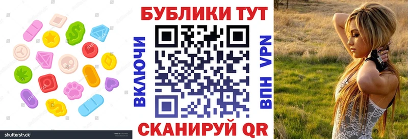 закладка  hydra вход  Экстази MDMA  Туймазы 