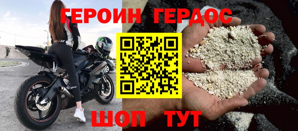 Cocaine Туймазы
