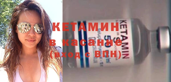 гашишное масло Киреевск