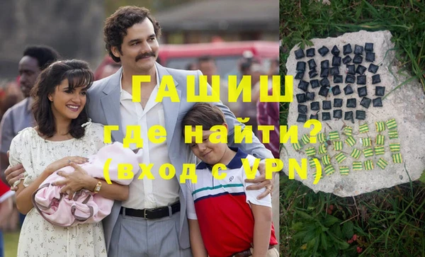 шишки Киренск