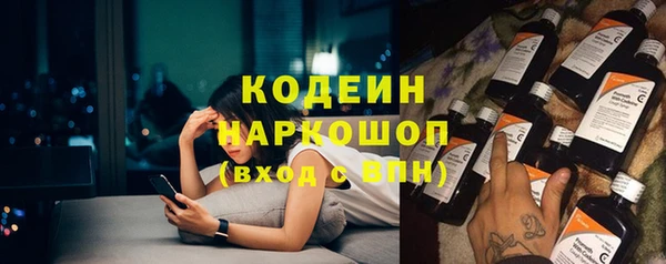 гашишное масло Киреевск