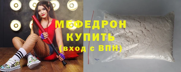 героин Кинешма