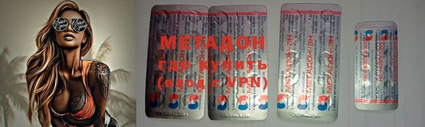 шишки Киренск
