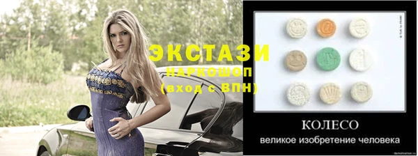 героин Кинешма
