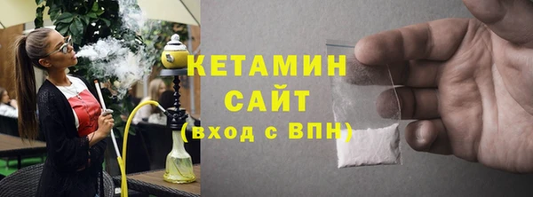 mdpv Барнаул