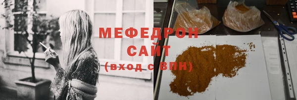 шишки Киренск