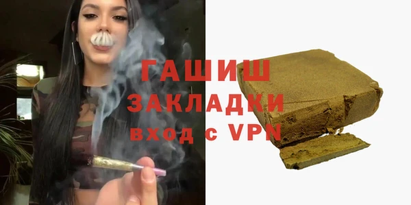 шишки Киренск