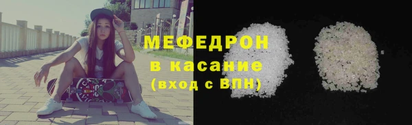 шишки Киренск