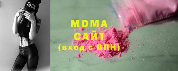 шишки Киренск