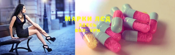 гашишное масло Киреевск