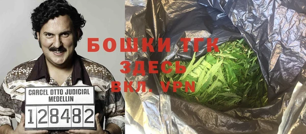 героин Кинешма