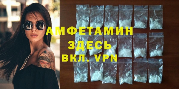 героин Кинешма