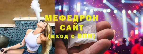 ALPHA PVP Тольятти