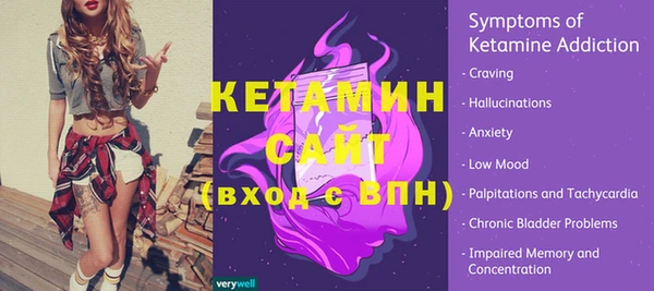 гашишное масло Киреевск