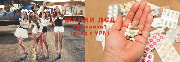 шишки Киренск