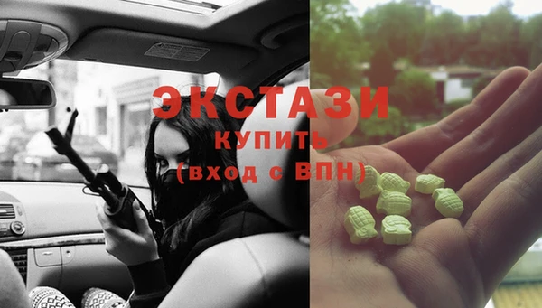шишки Киренск