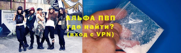 гашишное масло Киреевск