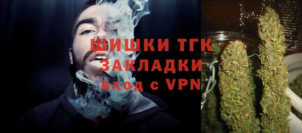 героин Кинешма