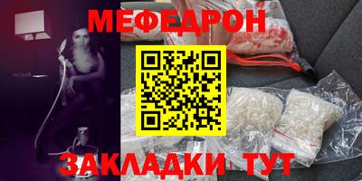 скорость Пугачёв