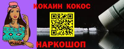прущая мука Пыть-Ях