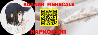 прущая мука Пыть-Ях