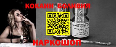 скорость Пугачёв