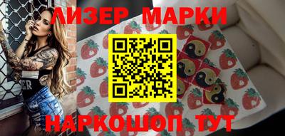 скорость Пугачёв