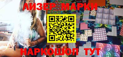 прущая мука Пыть-Ях