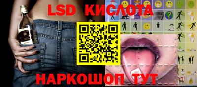 прущая мука Пыть-Ях