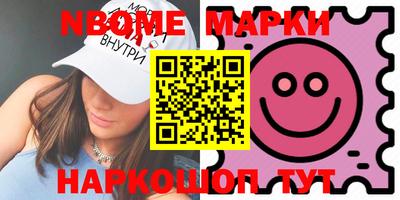 скорость Пугачёв