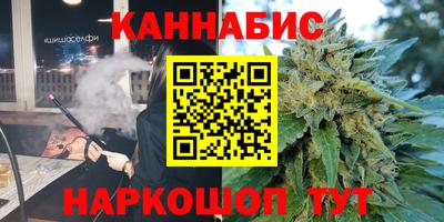 прущая мука Пыть-Ях