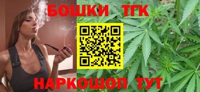 скорость Пугачёв