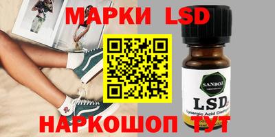 прущая мука Пыть-Ях