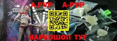 скорость Пугачёв
