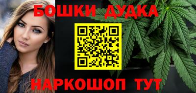 прущая мука Пыть-Ях