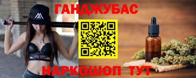 прущая мука Пыть-Ях