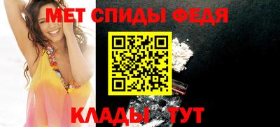 скорость Пугачёв