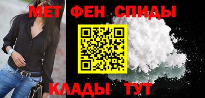 наркотики Пушкино