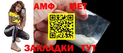 наркотики Пушкино