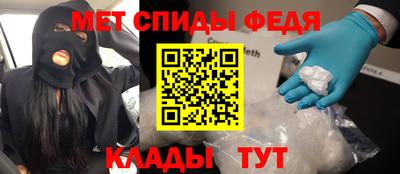 наркотики Пушкино