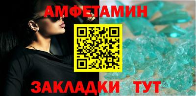 прущая мука Пыть-Ях