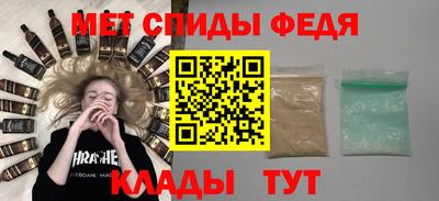 наркотики Пушкино