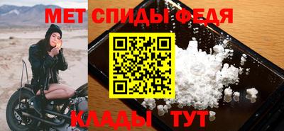 наркотики Пушкино