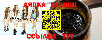 прущая мука Пыть-Ях