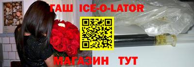 наркотики Пушкино