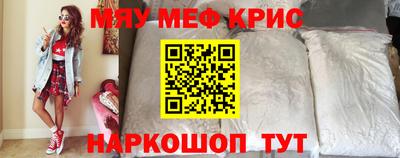 скорость Пугачёв